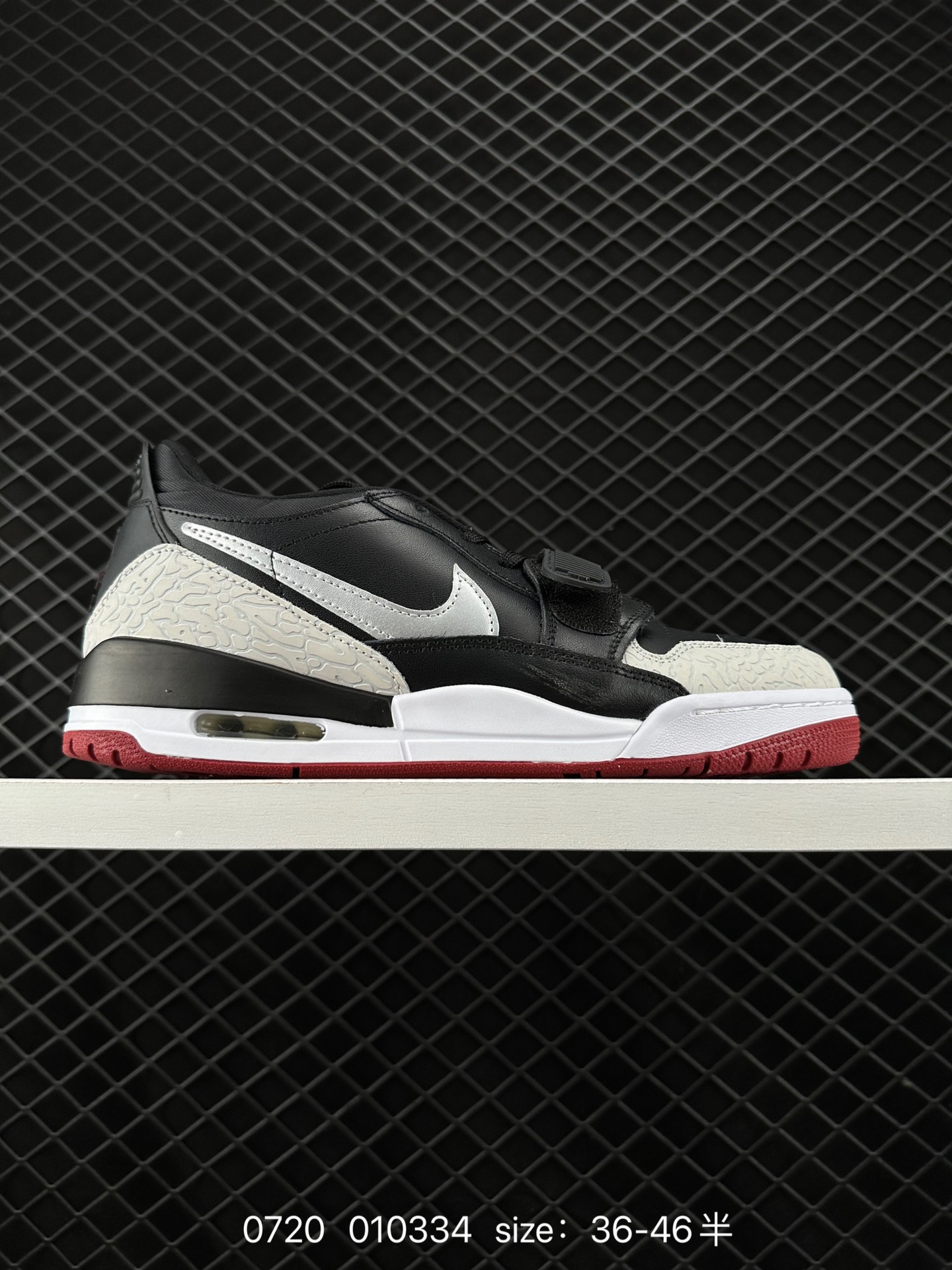 Air Jordan Legacy 312